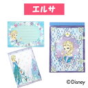 【店内全品3980円以上10%OFFクーポン配布中！】ECONECO Disney プリンセス ミニメモ帳 エコネコ ディズニー メモ帳 メモ アリエル ラプンツェル エルサ エコネコグッズ