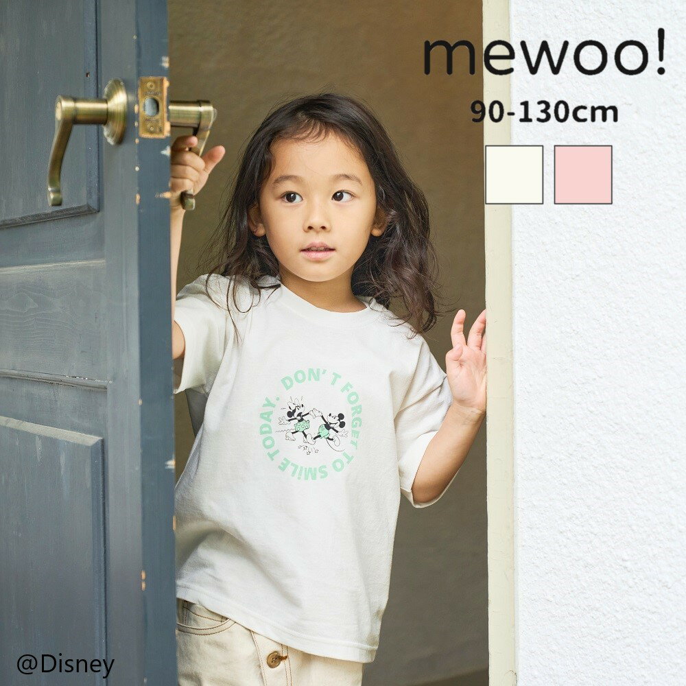 [mewoo!] MICKEY&MINNIE Tシャツ(ベビー・キッズ) ディズニー ミッキー ミニー ベビー キッズ 子供服 90cm 100cm 110cm 120cm 130cmのサムネイル