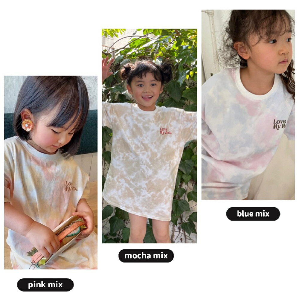 【mewoo!】タイダイTシャツワンピースベビーキッズ子供服Tシャツ半袖トップスワンピース男の子女の子90cm100cm110cm120cm130cm