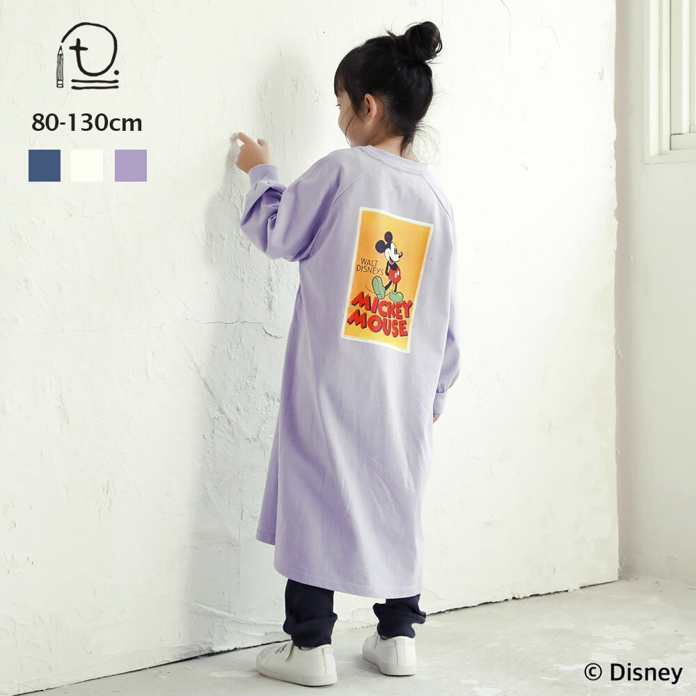 [t.] Disney 前後 プリント ワンピース ディズニー ミッキー ベビー キッズ 子供服 女の子 80cm 90cm 100cm 110cm 120cm 130cm