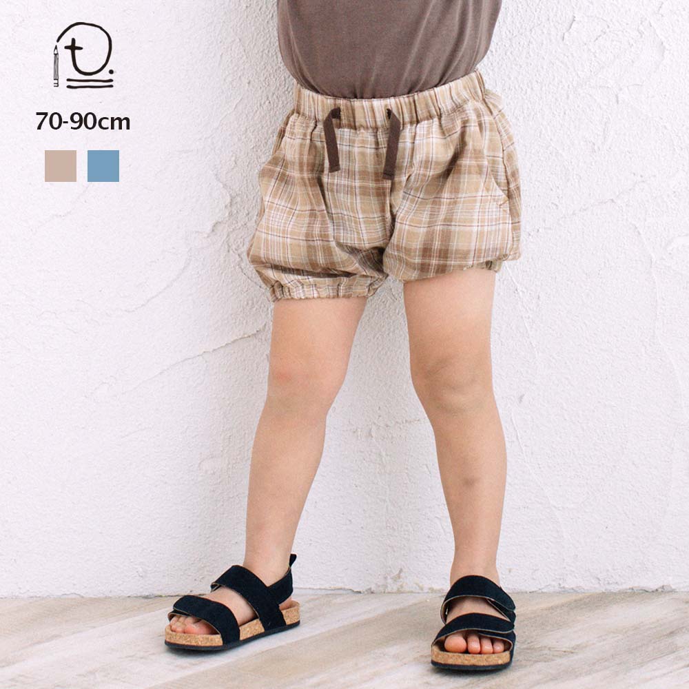 [t.] チェック ブルマ ベビー キッズ 子供服 男の子 女の子 パンツ ハーフパンツ 70cm 80cm 90cmのサムネイル