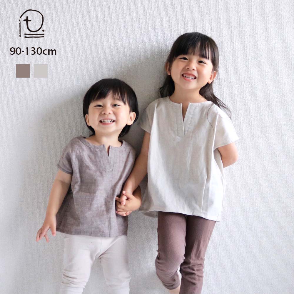 [t.] コットンリネン フレンチスリーブ トップス ベビー キッズ 子供服 女の子 90cm 100cm 110cm 120cm 130cmのサムネイル