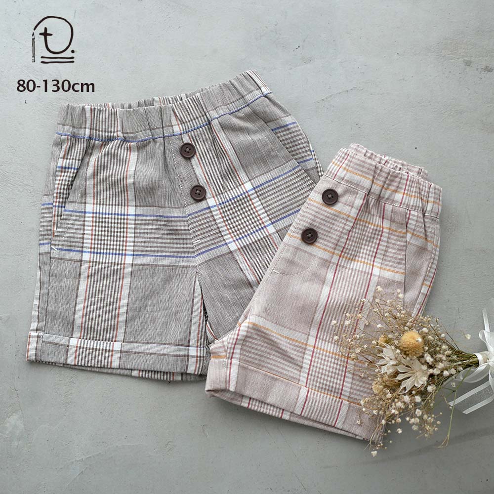 [t.] コットンリネン チェック柄 ショートパンツ ベビー キッズ 子供服 男の子 女の子 パンツ ハーフパンツ 80cm 90cm 100cm 110cm 120cm 130cmのサムネイル