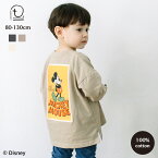 [t.] Disney 前後 プリント 長袖 Tシャツ ディズニー ミッキー ベビー キッズ 子供服 トップス ロンT 男の子 女の子 80cm 90cm 100cm 110cm 120cm 130cm 綿100