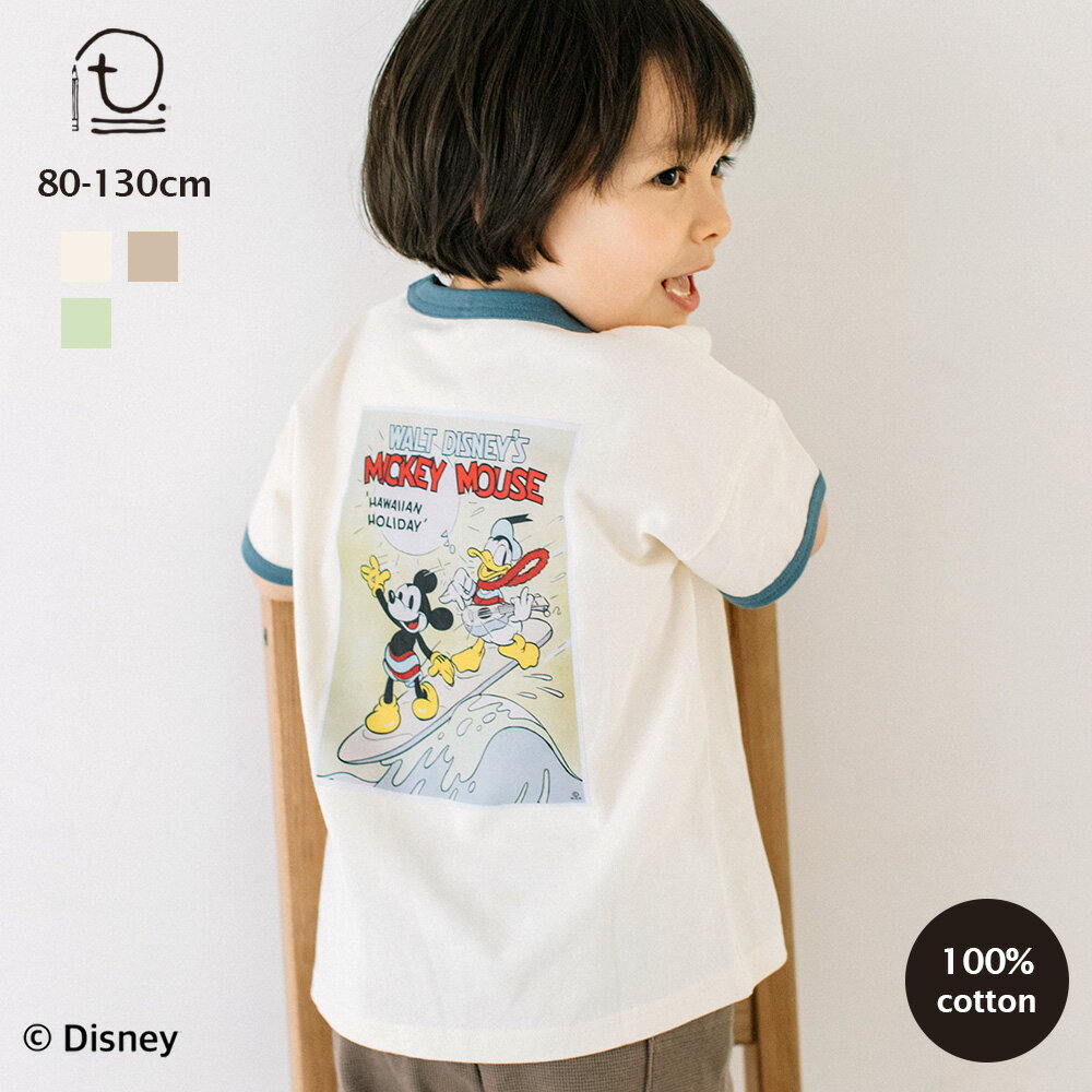 [t.] Disney レトロポスター 半袖 Tシャツ ディズニー ミッキー ベビー キッズ 子供服 トップス 男の子 女の子 80cm 90cm 100cm 110cm 120cm 130cm 綿100のサムネイル
