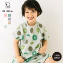 t. 総柄 ドルマン 半袖 Tシャツ ベビー キッズ 子供服 男の子 女の子 80cm 90cm 100cm 110cm 120cm 綿100