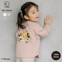 【5980円以上20%OFFクーポンご利用で 2500→2000円】[t.] Disney レトロ プリント ...