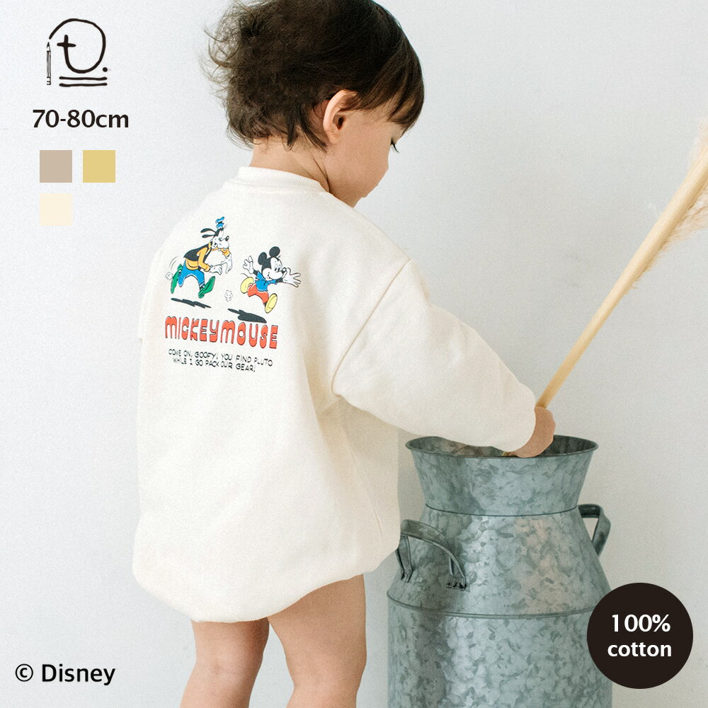 [t.] Disney 前後 プリント 裏毛 ロンパース ベビー 赤ちゃん ベビー服 子供服 男の子 女の子 カバーオール ロンパス 70cm 80cm 綿100のサムネイル