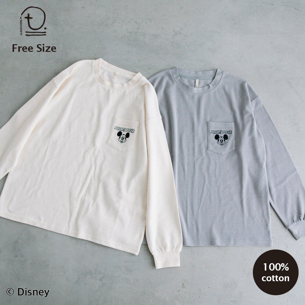 【7980円以上で50%OFFクーポン対象！2500→1250円】[t.] Disney パパママ ワッフル 長袖 Tシャツ レディース メンズ ユニセックス トップス カットソーのサムネイル