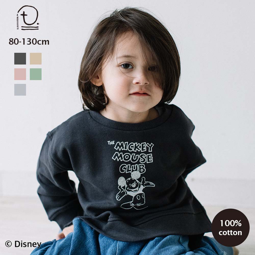 [t.] Disney プリント トレーナー ディズニー ミッキー ベビー キッズ 子供服 男の子 女の子 スウェット 80cm 90cm 100cm 110cm 120cm 130cm 綿100のサムネイル