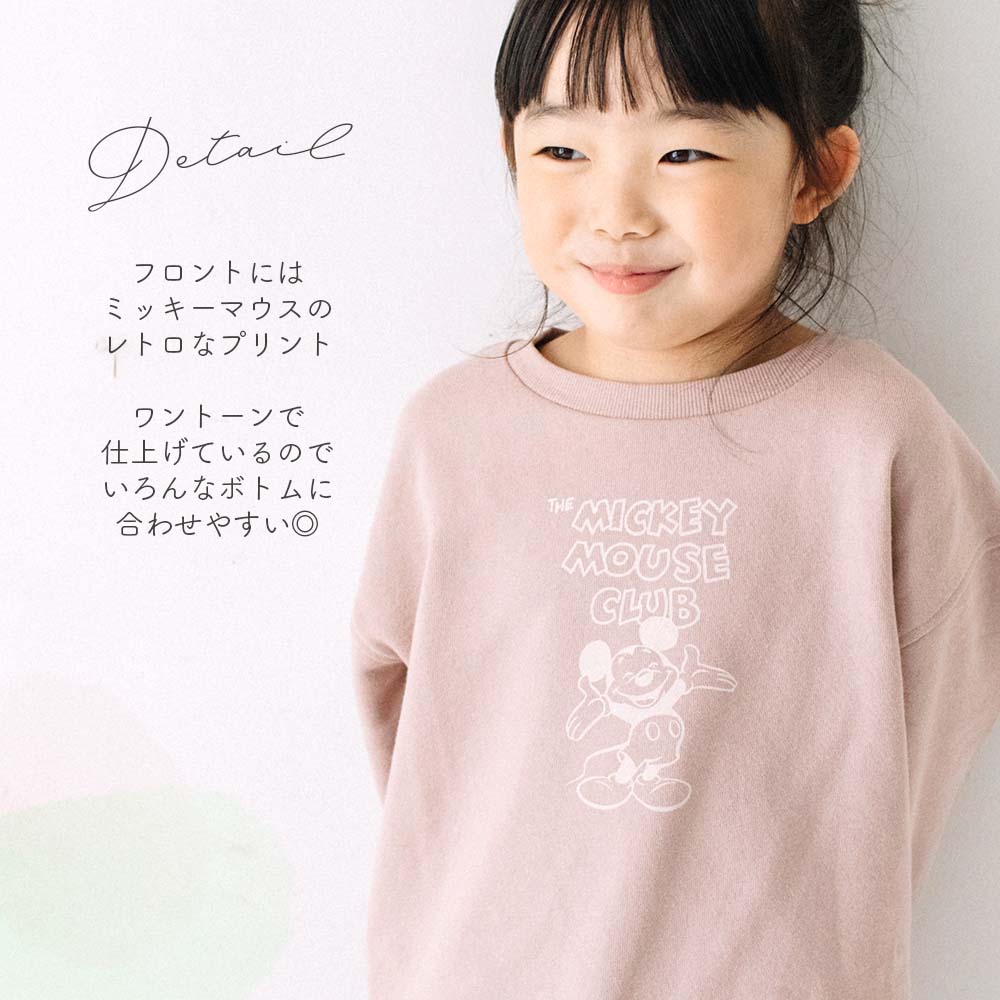 [t.] Disney プリント トレーナー ディズニー ミッキー ベビー キッズ 子供服 男の...