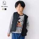 【SALE20%OFF！さらに30%OFFクーポンご利用で2500→1400円】[t.] 星型 キルト ベスト ベビー キッズ 子供服 男の子 女の子 90cm 100cm 110cm 120cm 130cm