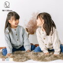 【SALE20%OFF！さらに30%OFFクーポンご利用で2800→1568円】[t.] ケーブル ニット カーディガン ベビー キッズ 子供服 トップス ニット カーディガン 男の子 女の子 80cm 90cm 100cm 110cm 120cm 130cm