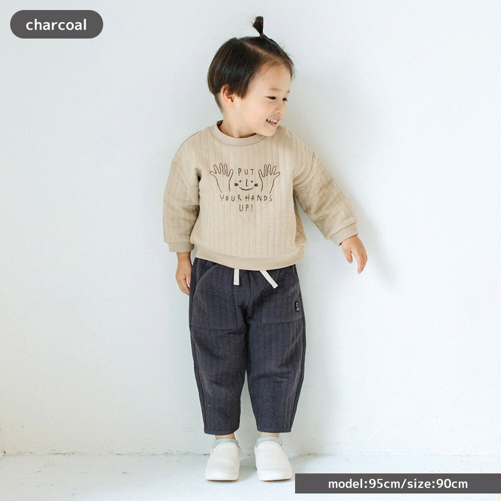【SALE】80cmのみ在庫あり◎[t.] キルト シェフ パンツ ベビー キッズ 子供服 男の...