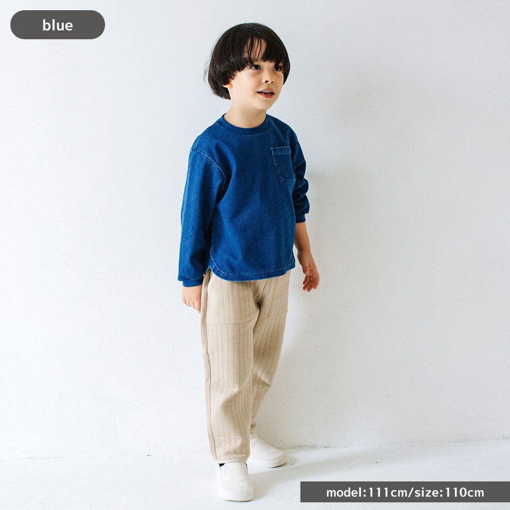 【SALE】[t.] デニム ニット トップス ベビー キッズ 子供服 長袖 Tシャツ トレー...