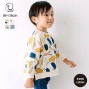 【5980円以上で30%OFFクーポン対象！1800→1260円】[t.] 総柄 トレーナー ベビー キッズ 子供服 男の子 女の子 スウェット 80cm 90cm 100cm 110cm 120cm 130cm 綿100