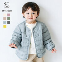 [t.] 軽くて薄くてやわらかい！ あたたか ファイバー ダウン ベビー キッズ 子供服...