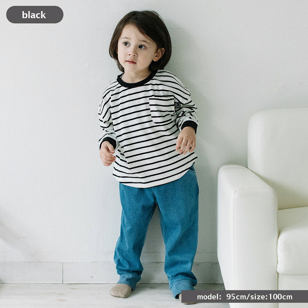 【SALE】[t.] 先染め ボーダー 長袖 Tシャツ ベビー キッズ 子供服 トップス ロンT...