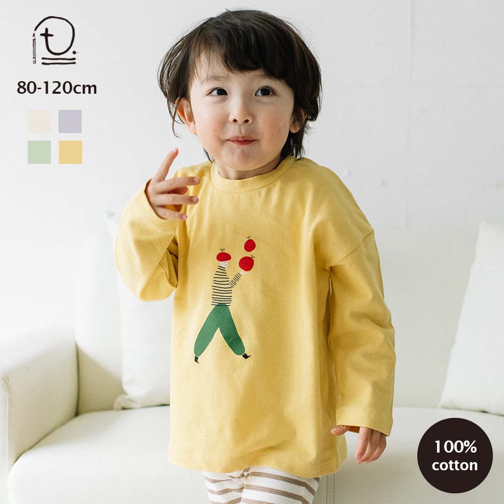 [t.] ゆる プリント 長袖 Tシャツ ベビー キッズ 子供服 トップス ロンT 男の子 女の子 80cm 90cm 100cm 110cm 綿100のサムネイル