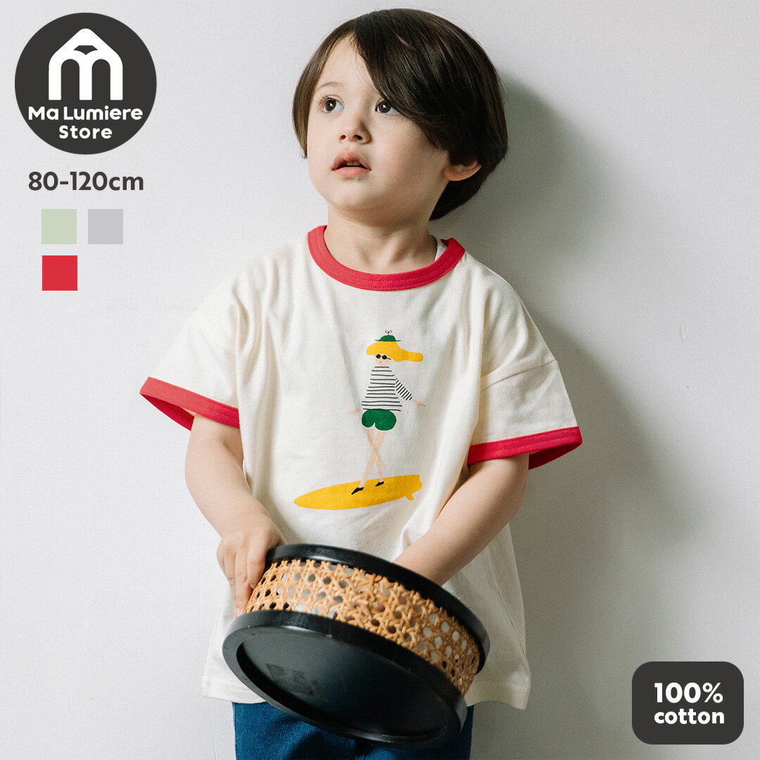 [t.] リンガー半袖Tシャツ ベビー キッズ 子供服 男の子 女の子 80cm 90cm 100cm 110cm 120cm 130cm 綿100のサムネイル