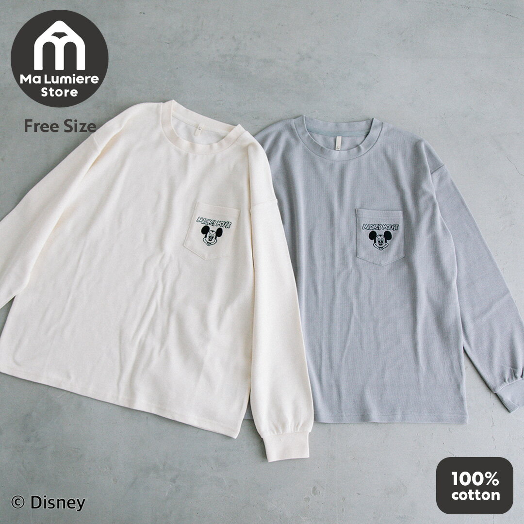 【SALE】[t.] Disney パパママ ワッフル 長袖 Tシャツ レディース メンズ ユニセックス トップス カットソー