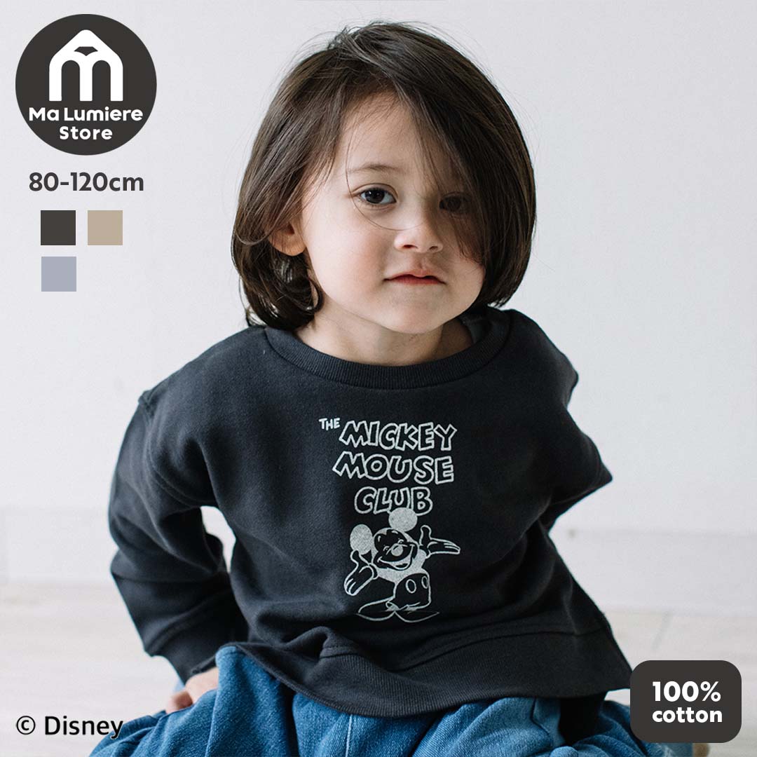 [t.] Disney プリント トレーナー ディ