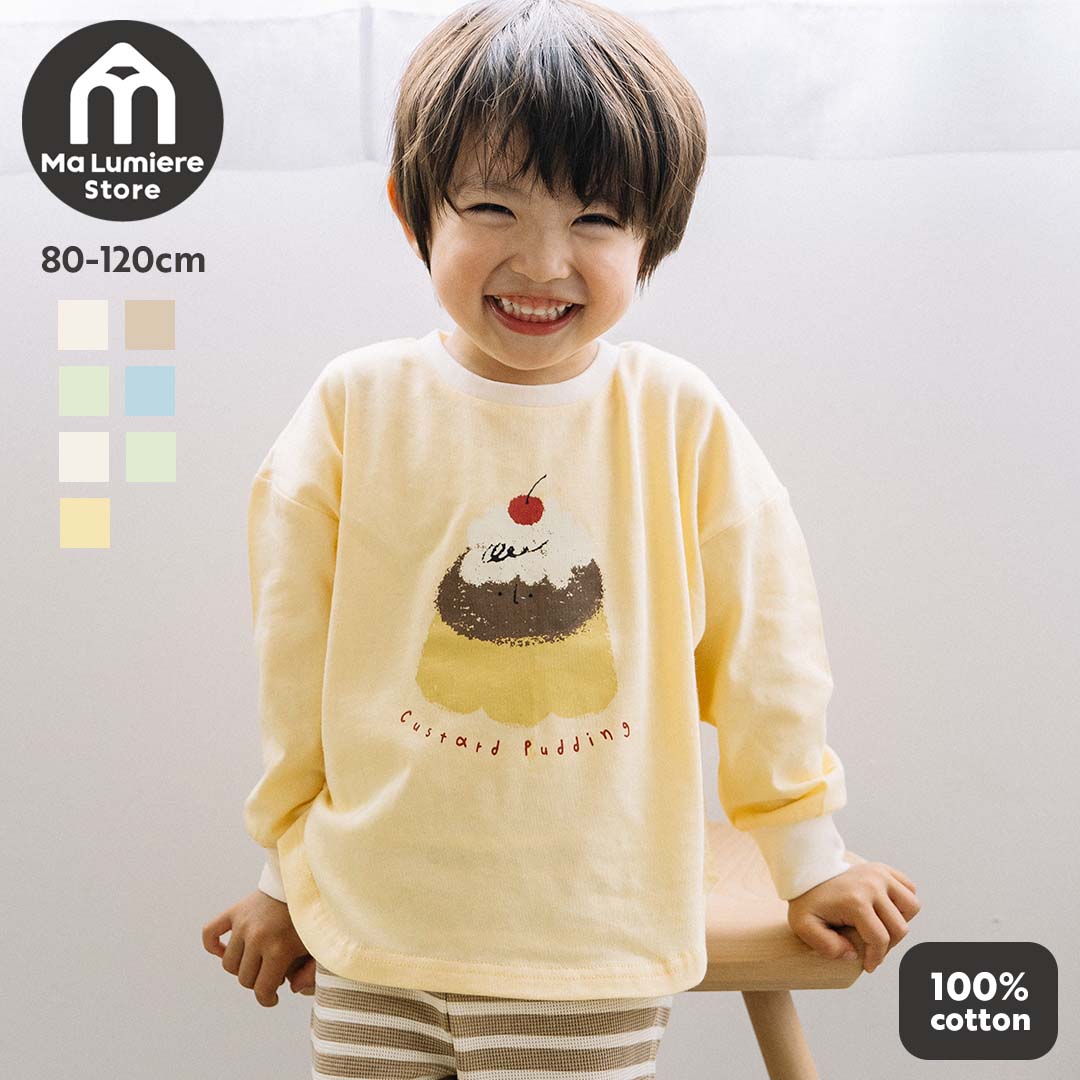 【SALE】[t.] 袖リブ プリント 長袖 Tシャツ ベビー キッズ 子供服 トップス ロンT...