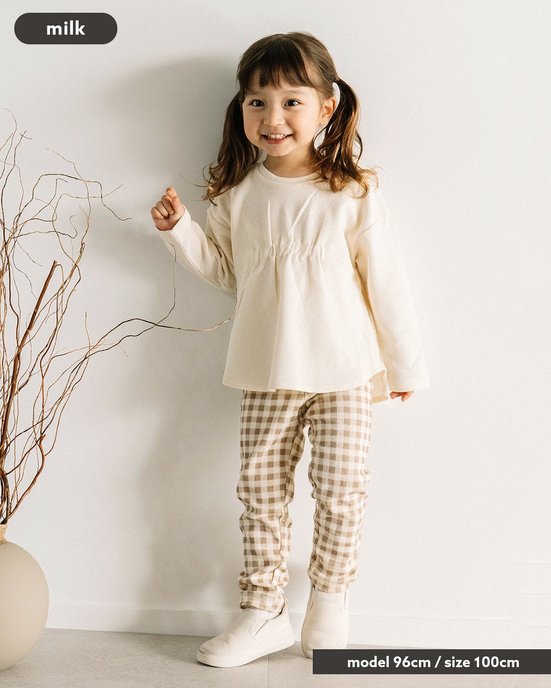 【SALE】[t.] ワッフルギャザー長袖Tシャツ ベビー キッズ 子供服 トップス ロンT ...