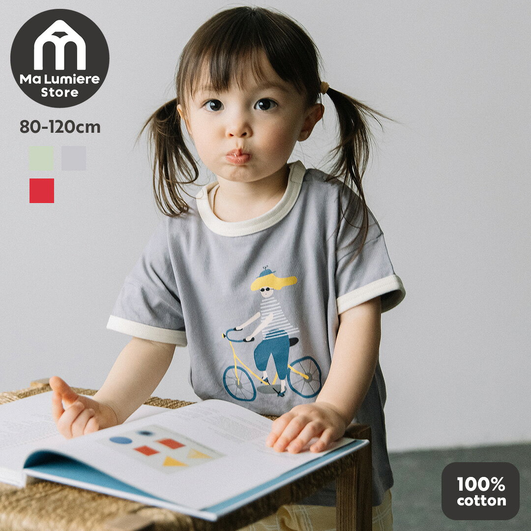 【TIMESALE】[t.] リンガー 半袖 Tシャツ ベビー キッズ 子供服 男の子 女の子 80c...