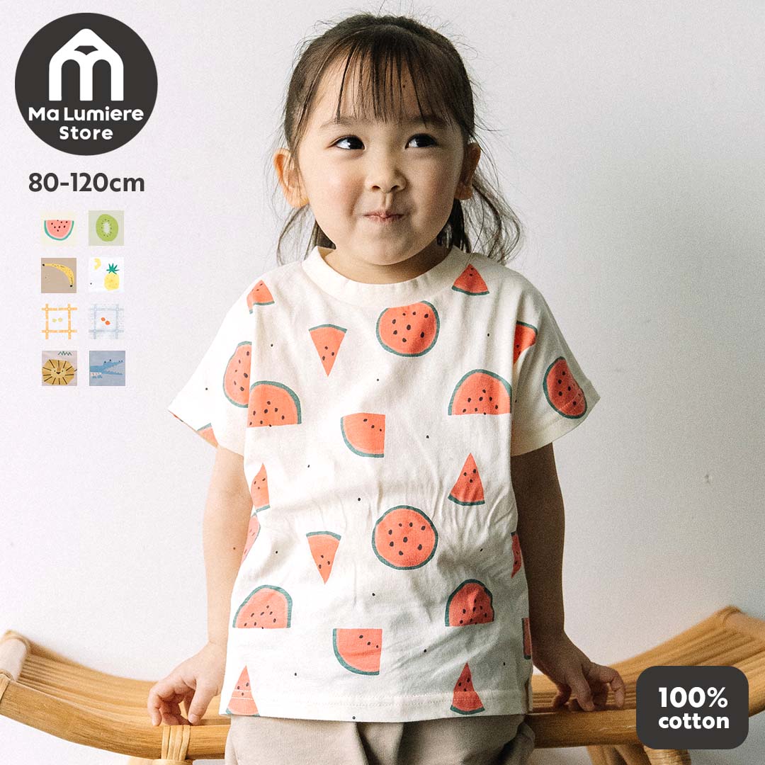 【新色追加】[t.] 総柄 ドルマン 半袖 Tシャツ ベビー キッズ 子供服 男の子 女の子 80cm 90cm 100cm 110cm 120cm 綿100