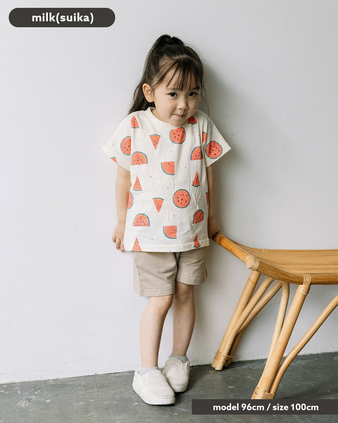 【新色追加】[t.] 総柄 ドルマン 半袖 Tシャツ ベビー キッズ 子供服 男の子 女の...
