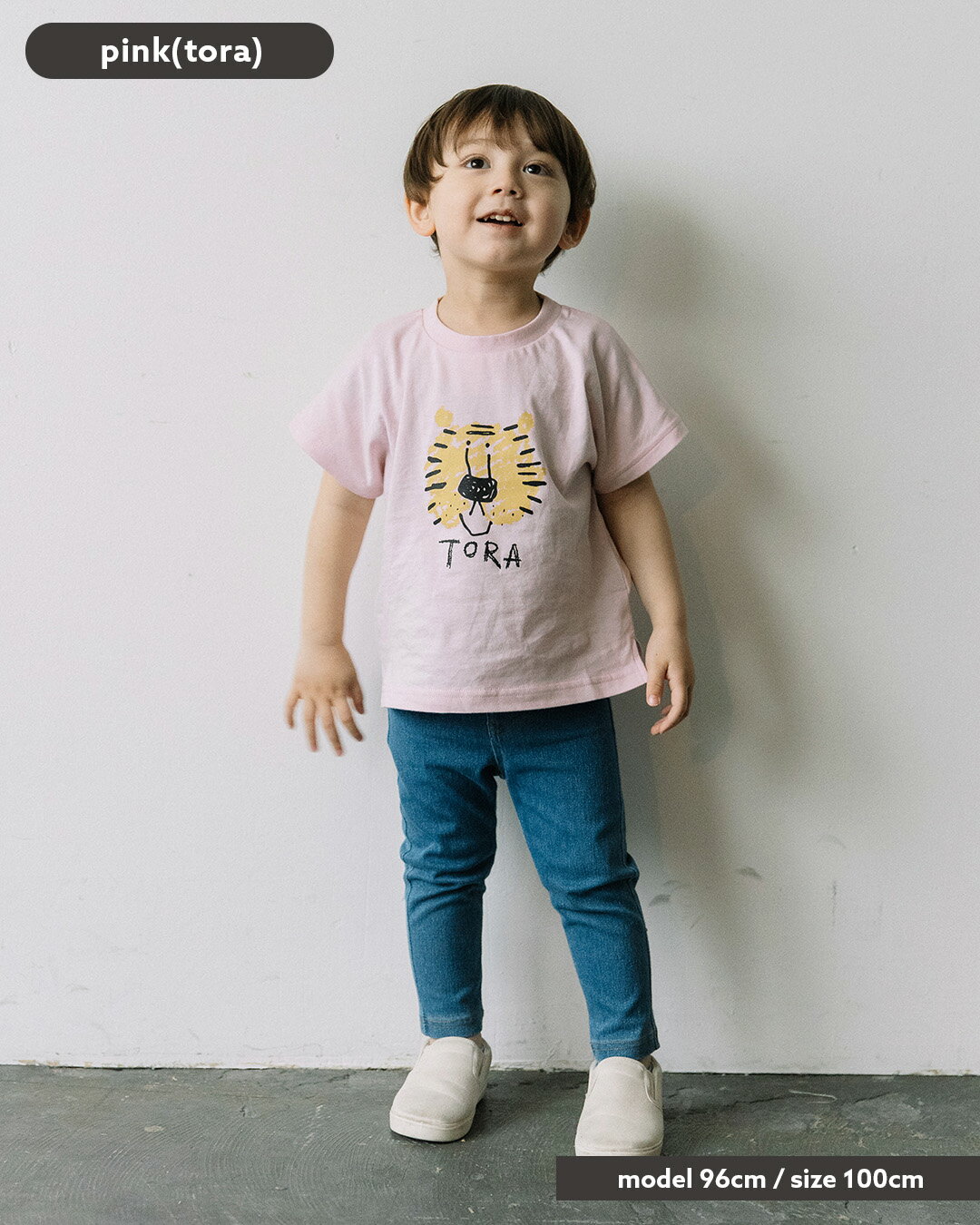 【新色追加】[t.] ラクガキ プリント ドルマン 半袖 Tシャツ ベビー キッズ 子供服...