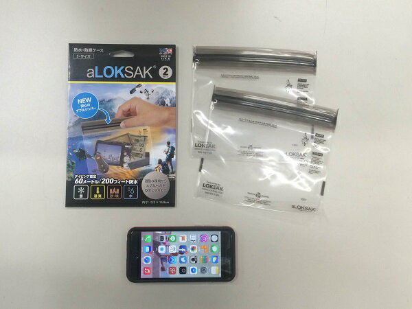 乐天商城 - ロックサック（aLOKSAK）防水マルチケースS　2枚入