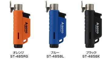 ソト(SOTO)マイクロトーチ コンパクト