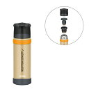 サーモス(THERMOS)山専用ステンレスボトル FFX-501カラー:サンドベージュ(SDBE) 【ステンレスボトル 水筒 ボトル 大人用水筒 マグボトル アウトドア】(3)
