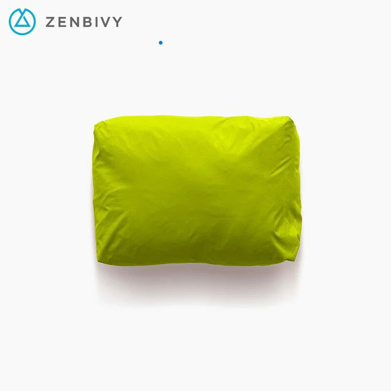 ゼンビビィ（ZENBIVY）ライトピロー（Light Pillow）　ZN-LPG