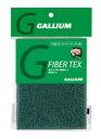 ガリウム(GALLIUM)ファイバーテックス(粗・2枚入り)TU0127