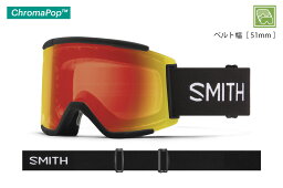 スミス（SMITH）Squad XL Black（CP Photochromic Red Mirror / CP Storm Blue Sensor Mirror）01027412