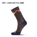 フィッツ（FITS）ミディアムハイカークルーCA　F1082カラー：チェスナット