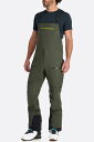 ラブ(Rab)クロマ キネティック ウォータープルーフビブ(Khroma Kinetic Waterproof Bib)QWH-47カラー:Army