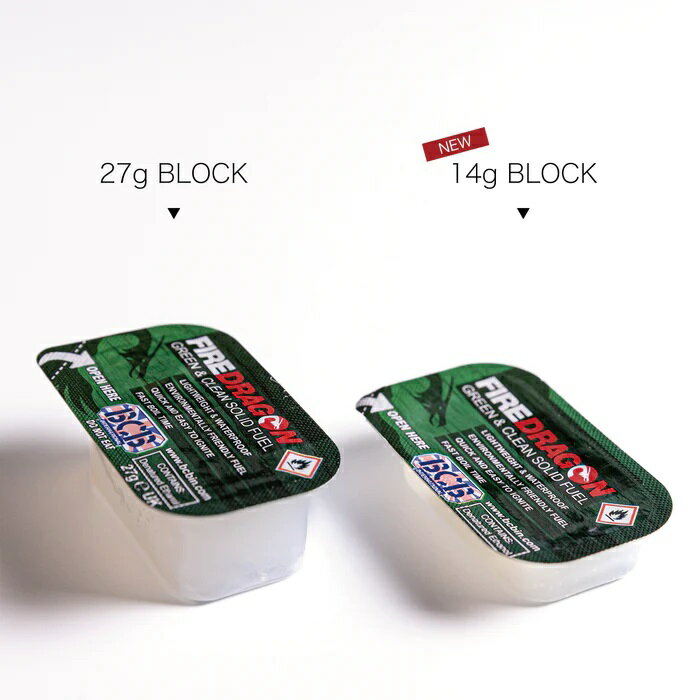 ファイヤードラゴン（FIREDRAGON）ソリッドフューエル 12ブロック(14g)（SOLID FUEL 12 BLOCKS (14g)　SOLIDFUEL12　【燃料 固形燃料 アウトドア キャンプ ソロキャンプ 焚火 たき火】 2