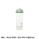 ハイドラパック（Hydrapak）リーコン 750ml　BR01E　カラー：ライム（クリア／エバーグリーン＆ライム）