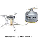 ソト(SOTO)マイクロレギュレーターストーブ FUSION Trek 【コンパクト 調理 ガス OD缶 キャンプ アウトドア】