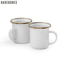 ベアボーンズ(BAREBONES)エナメル エスプレッソカップ 2個セット(Enamel Espresso Cup Set)カラー:エッグシェル
