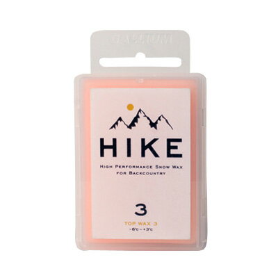 ハイク（HIKE）トップワックス3（TOP WAX 3）