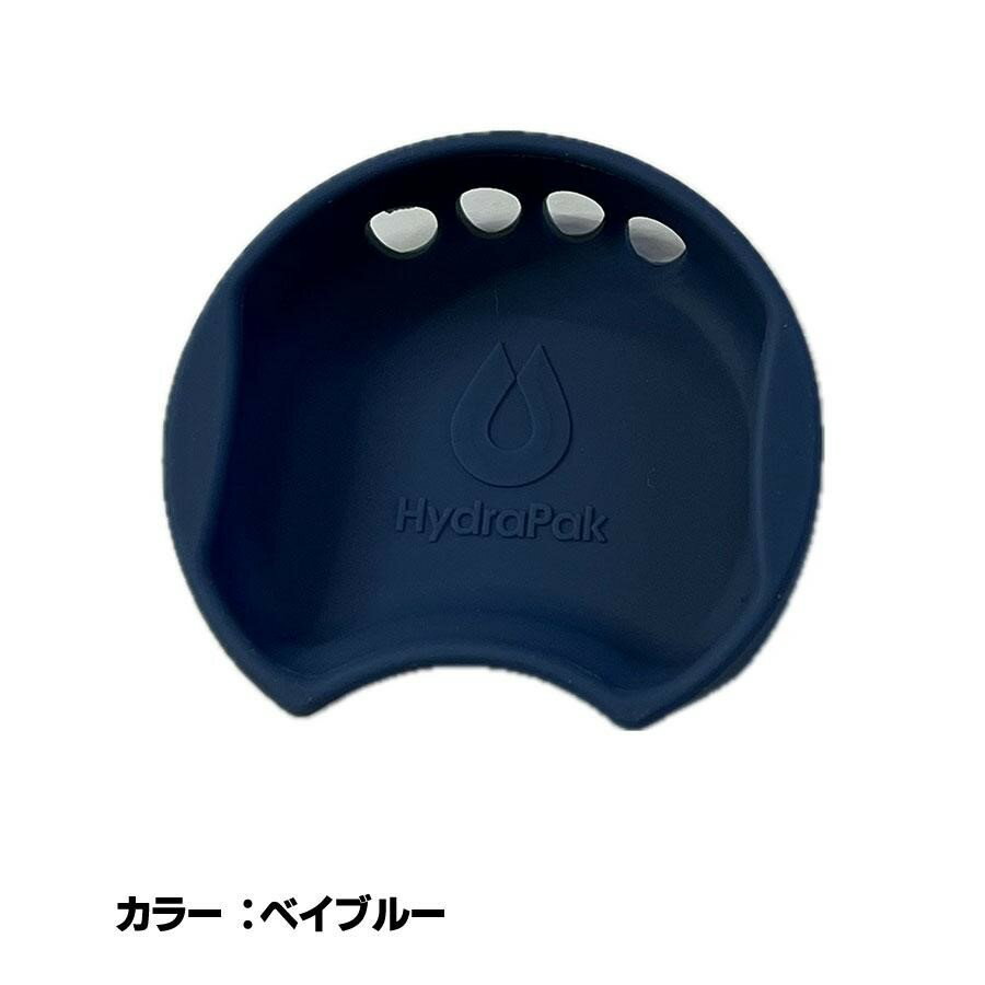 リーコン クリップ&キャリー用の飲みやすく、注ぎやすくなる便利な内フタです。 サイズ／59×17mm カラー／ベイブルー、アスペングリーン 重量／10g 素材／シリコン 生産国／中国