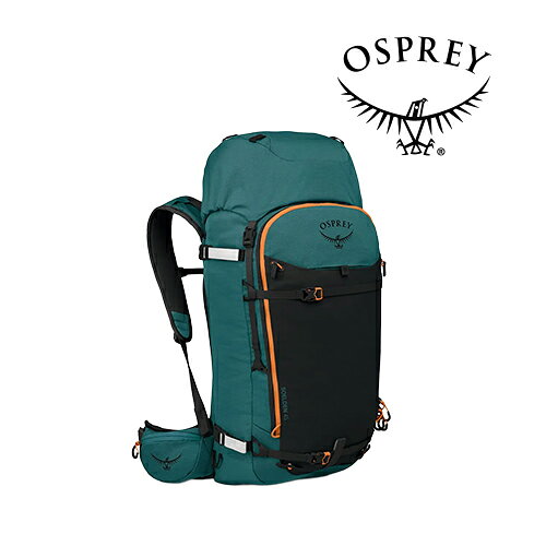 オスプレー（OSPREY）ソールデン 45L（Soelden 45L）OS52363