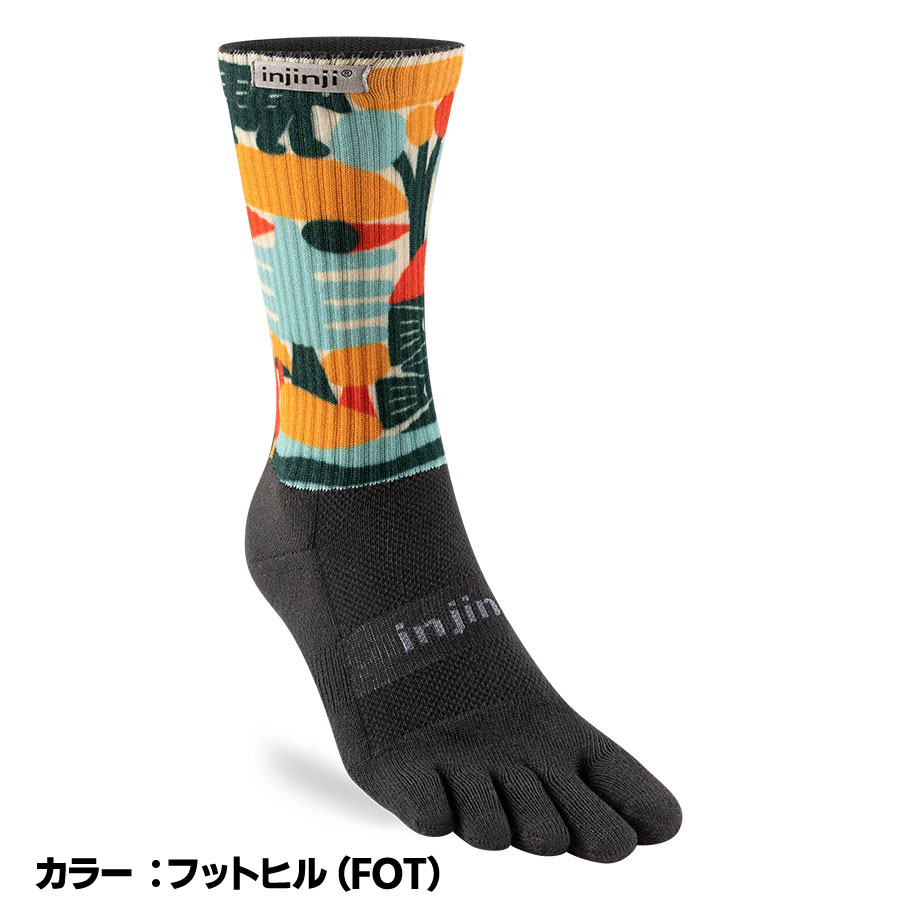 インジンジ（injinji）アーティスト トレイルミッドウェイト クルー 293470　カラー：フットヒル