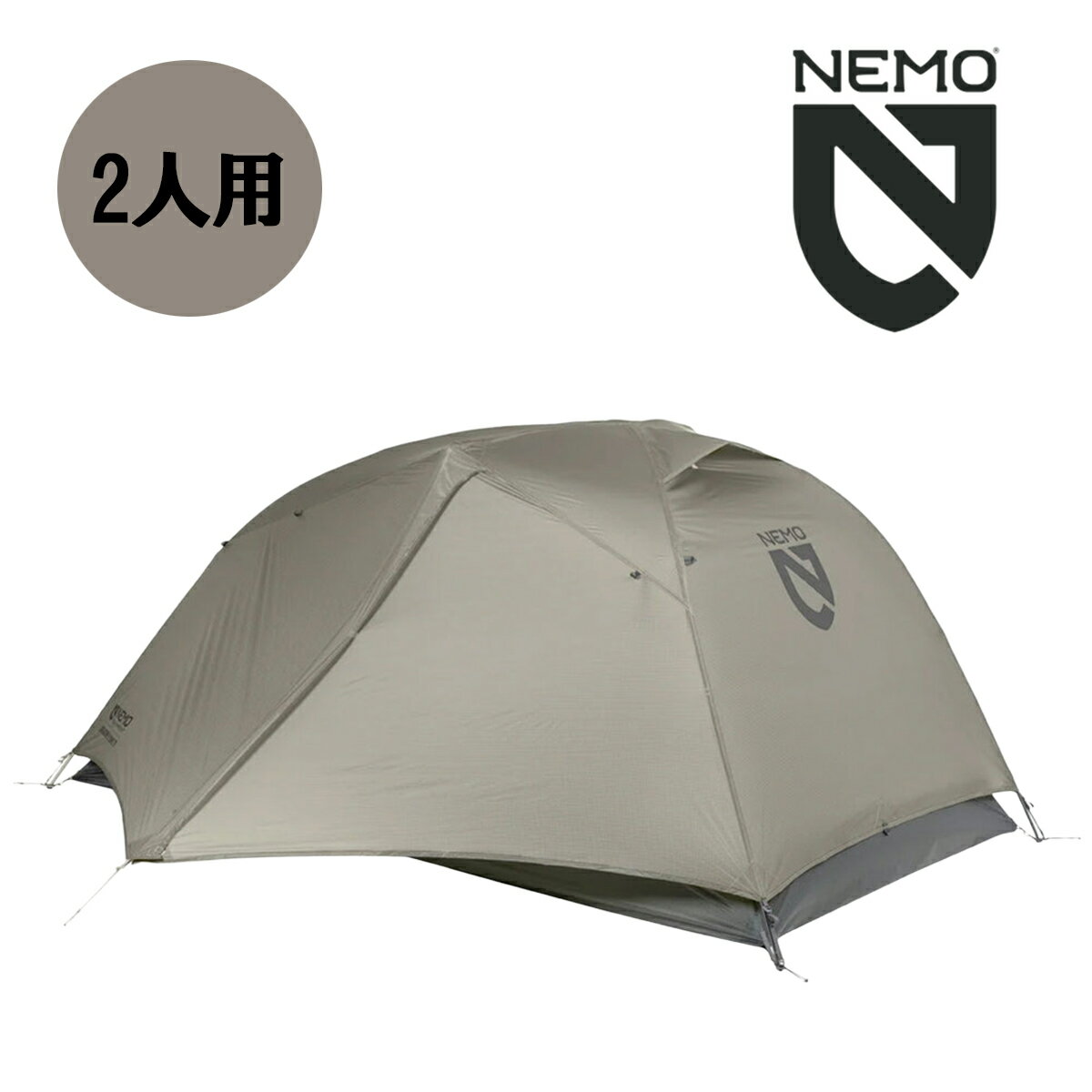 樂天商城 - ニーモ（NEMO）ドラゴンフライ オズモ 2P（Dragonfly OSMO 2P）【テント 2人用 超軽量 自立式 防水 バックパッキング 登山 ソロキャンプ ツーリング コンパクト】