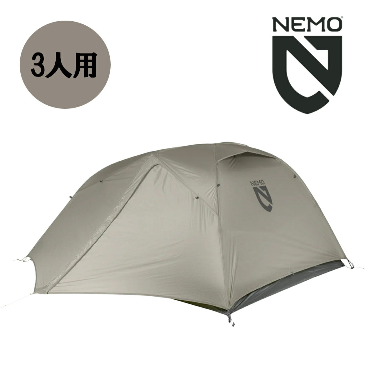 ニーモ（NEMO）ドラゴンフライ オズモ 3P（Dragonfly OSMO 3P）【テント 3人用 超軽量 自立式 防水 バックパッキング 登山 ソ...